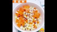 DIY圣诞树做法图解3)