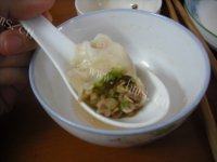 「DIY」包饺子做法图解16)