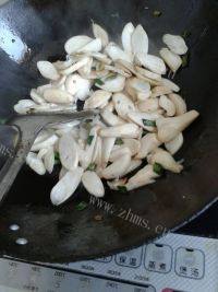 家常菜杏鲍菇炒青菜做法图解5)