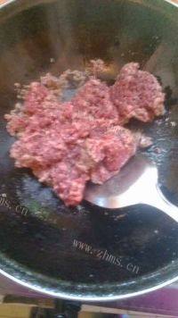 诱人的牛肉包子做法图解7)