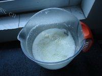 香喷喷的豆浆做法图解7)