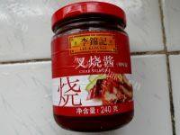 叉烧烤翅做法图解3)
