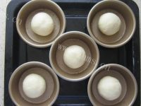 自制豆沙小餐包做法图解12)