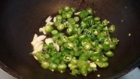 美味青椒炒黑木耳做法图解2)