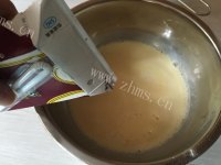 自制芒果班戟做法图解4)