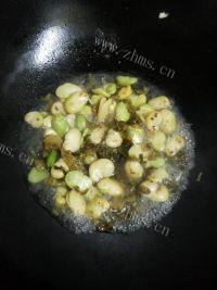 好吃的雪菜炒蚕豆白做法图解6)