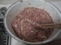 美味的猪肉包子做法图解4)