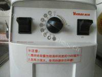 自制红豆沙做法图解6)