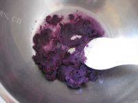 [简单版]紫薯蜜豆包的做法图解一