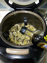 脆香鲜美椎茸煲仔饭#新鲜从这做法图解8)