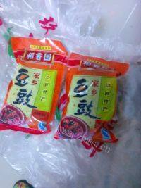 家常自制火锅底料做法图解6)