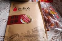 美味的凤凰盏煲仔饭做法图解2)