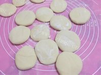 美味的牡丹蒸饺做法图解3)