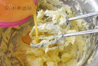 色香味俱全的双色饼干卷卷做法图解3)