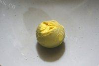 菊花鱼做法图解15)