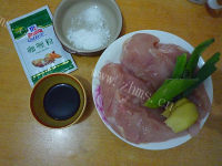美味的咖喱肉松做法图解1)