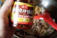 自制香辣炒面做法图解7)