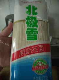美味的西红柿鸡蛋挂面做法图解2)