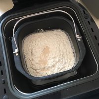 香气浓郁的全麦吐司做法图解3)