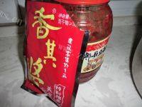 口感好的麻辣豆腐做法图解1)