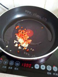 很喜欢的蒸茄子做法图解6)