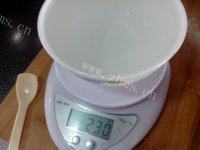 自己做的黄金发糕做法图解4)