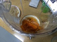 美味的韩式南瓜粥做法图解2)