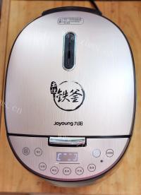 肥厚爽滑的粉蒸肉米饭套餐做法图解5)