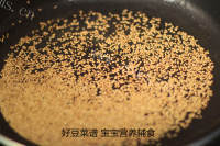 美味的芝麻燕麦小米糊做法图解4)