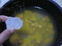 味道不错的南瓜粥做法图解7)