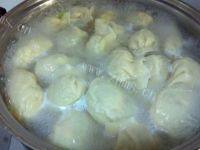 美味的三鲜水饺做法图解14)