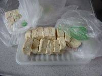 炸臭豆腐串做法图解1)