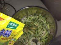 绿色食物之凉拌菜做法图解14)