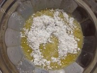 喷香的芙纽多做法图解4)