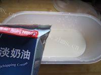 「美味可口」自制酸奶做法图解6)