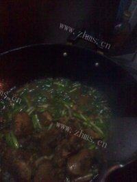 家常菜红烧青鱼