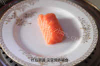美味的菜心三文鱼粥做法图解5)