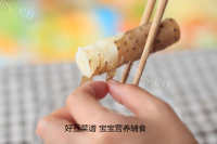 自制山药红豆糕做法图解5)