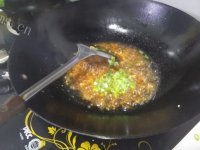 家常凉拌茄子做法图解8)