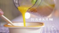 美味的南瓜米糊做法图解6)