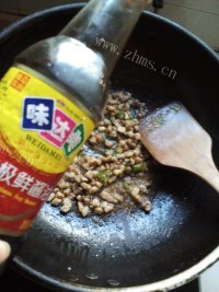 可口的肉末蒸豆腐做法图解7)