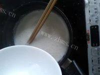 DIY-椰香奶冻糕做法图解6)