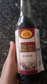 美味的凉拌鸡爪