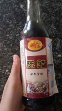 美味的凉拌鸡爪