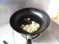 下饭菜之无敌美味煎蒸咸鱼头做法图解3)
