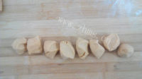 面食南瓜玫瑰面包的做法图解十四
