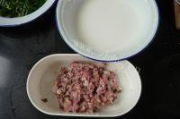 美味的韭菜鲜肉薄撑做法图解2)