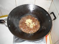 美味的牛肉豆皮做法图解15)
