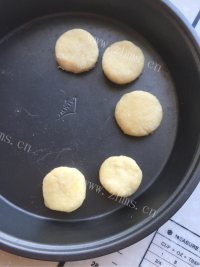 椰蓉司康做法图解3)