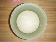 DIY太阳花面包做法图解1)